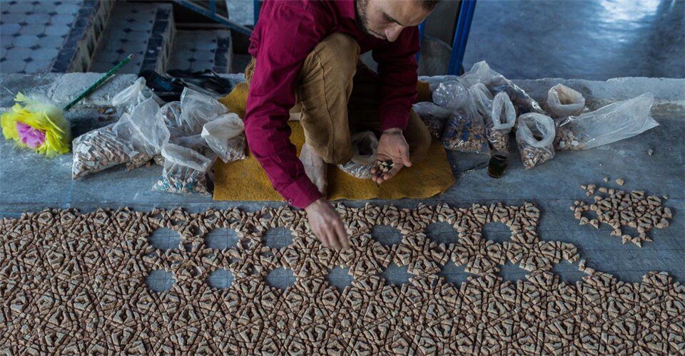 Fes azuleijos