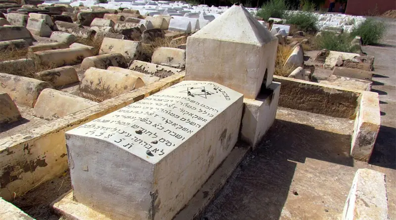 Miaara Jewish Cemetery Marrakech Morocco