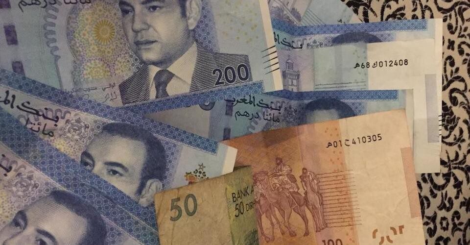 Moroccan Dirham Moroccan Dirham