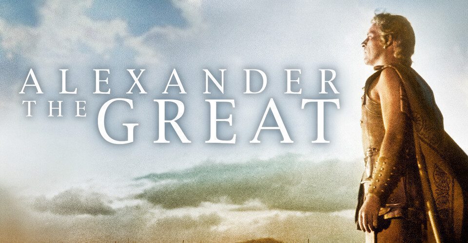 The poster of movie "Alexander the Great "